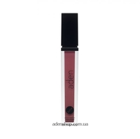 Satin Effect Lipstick №04 Cool Mauve