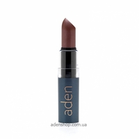 Hydrating Lipstick №05 Cappuccino 