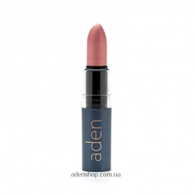 Hydrating Lipstick №10 Goldie Pink 