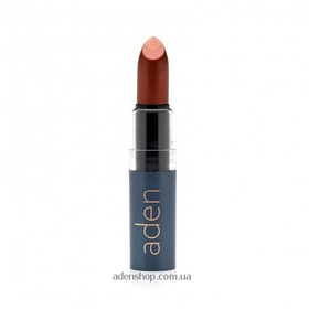 Hydrating Lipstick №13 Golden Brown