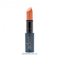 Hydrating Lipstick №16 Peach