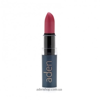 Hydrating Lipstick №23 Shiny Coral 