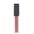 Блеск для губ Аден № 09 Sugar Plum